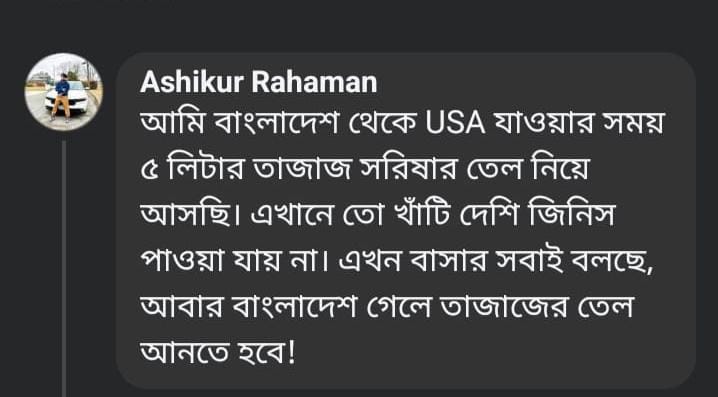 WhatsApp Image 2025-05-13 at 23.33.19_19d55fe5